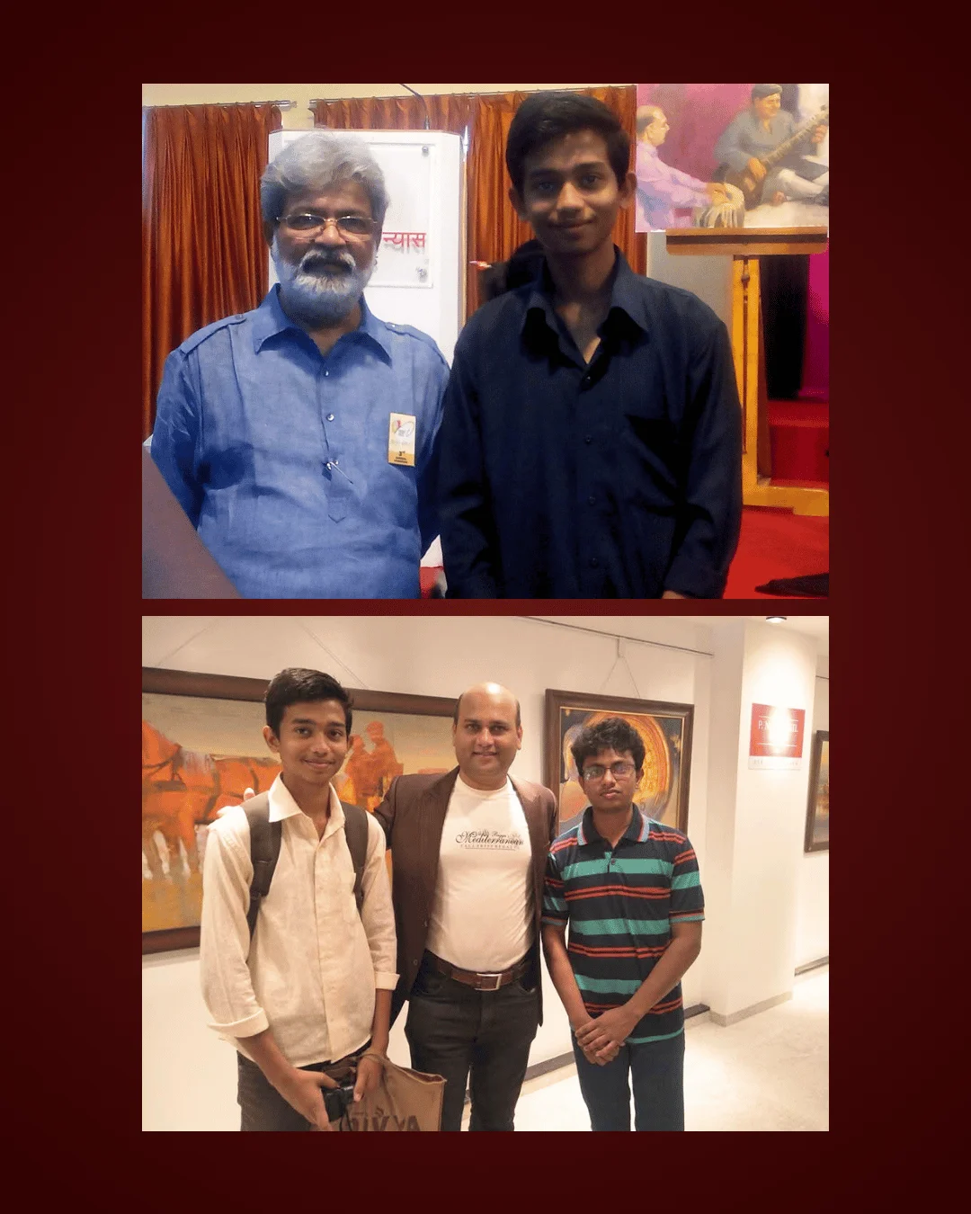 Famous personalities